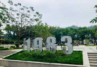 浙江造纸废水处理制造商